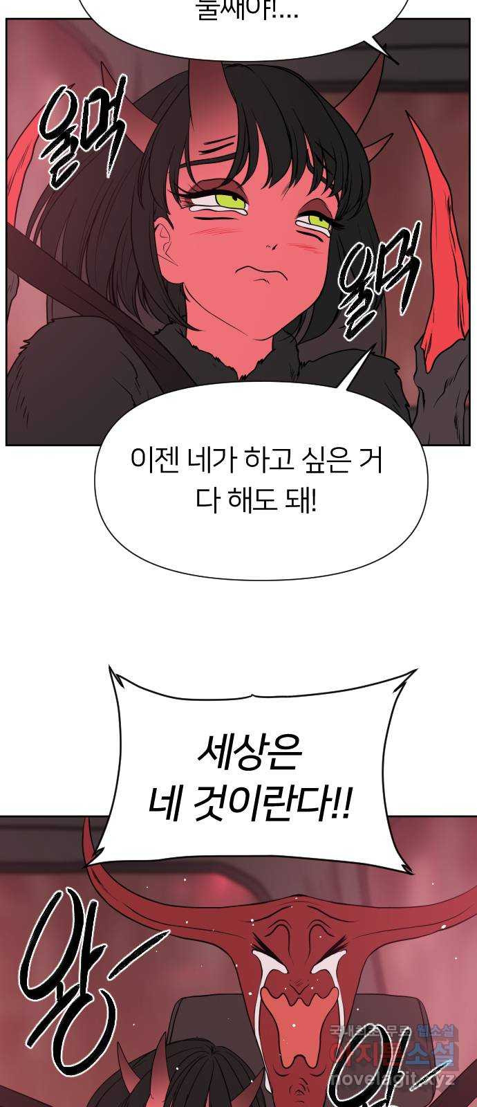 1680504319516kgbs2pjy6a7.jpeg