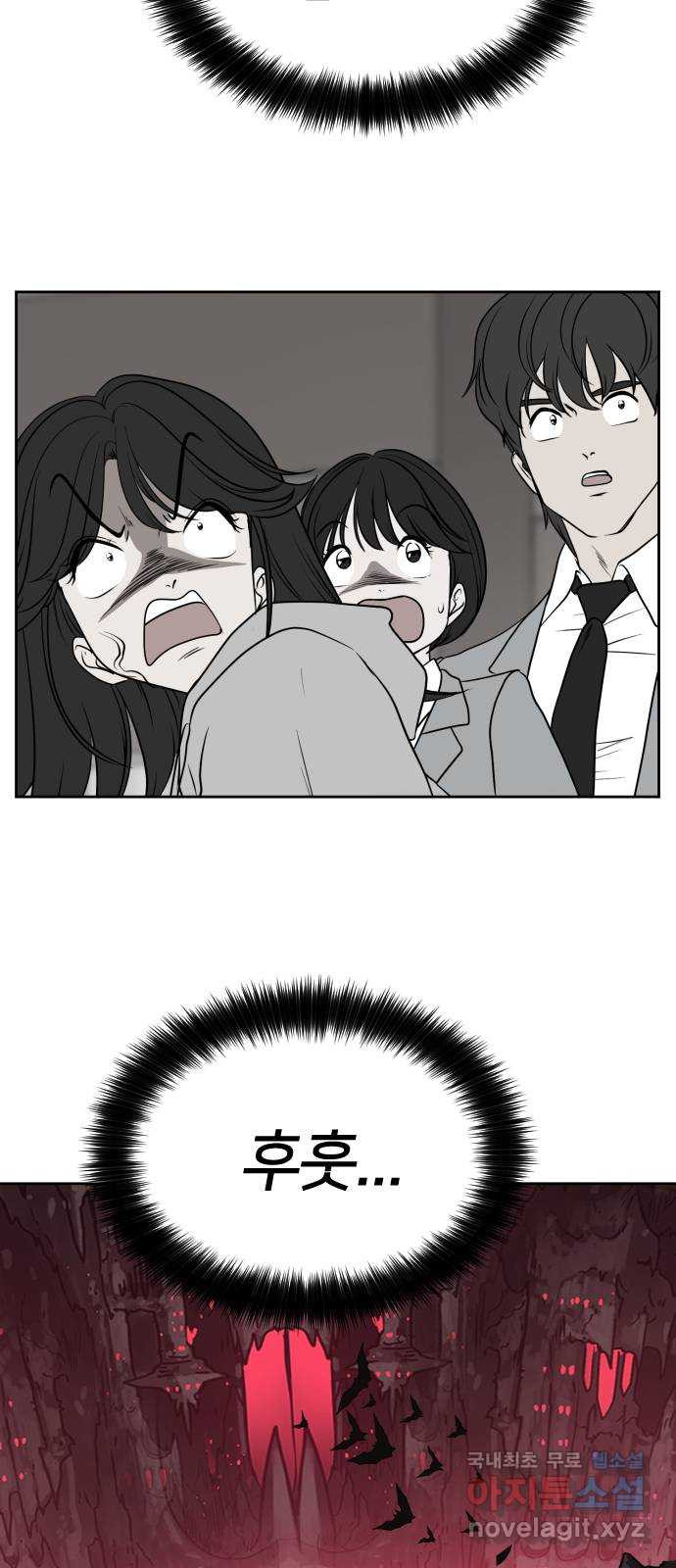 1680504320541uufu3fmmewm.jpeg