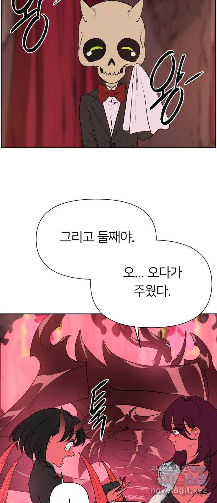 1680504322219ptkohj8uel.jpeg