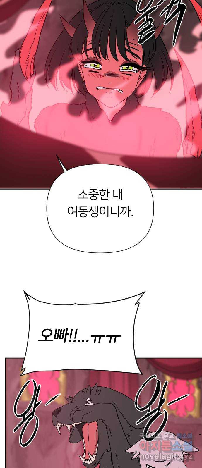 1680504322673l1uoowe7a4.jpeg