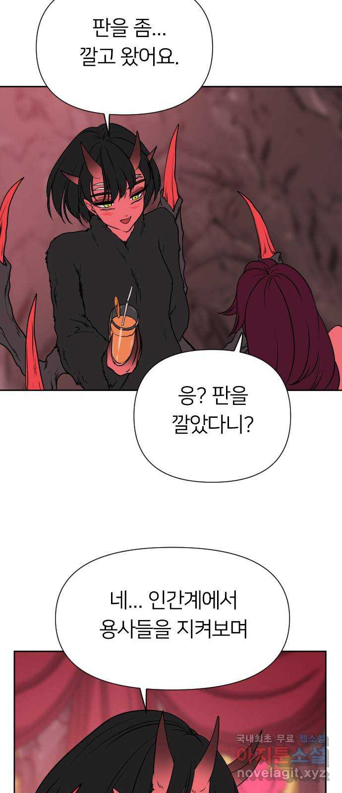 1680504323433qnbeijsr2fl.jpeg