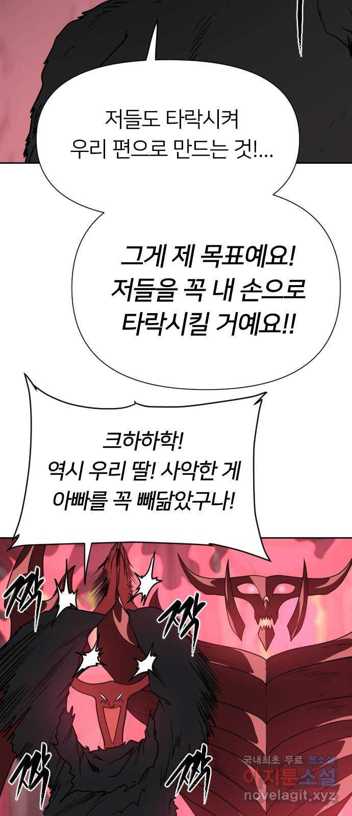 1680504324037r2jbjzl7qv.jpeg