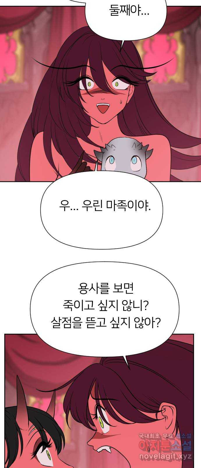 1680504324643qaphsexwjtm.jpeg