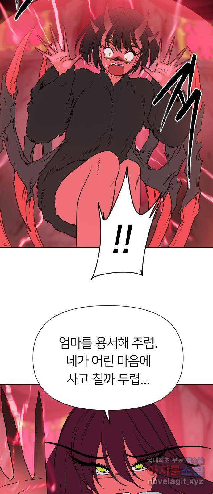 1680504326007ixie85lyqwj.jpeg