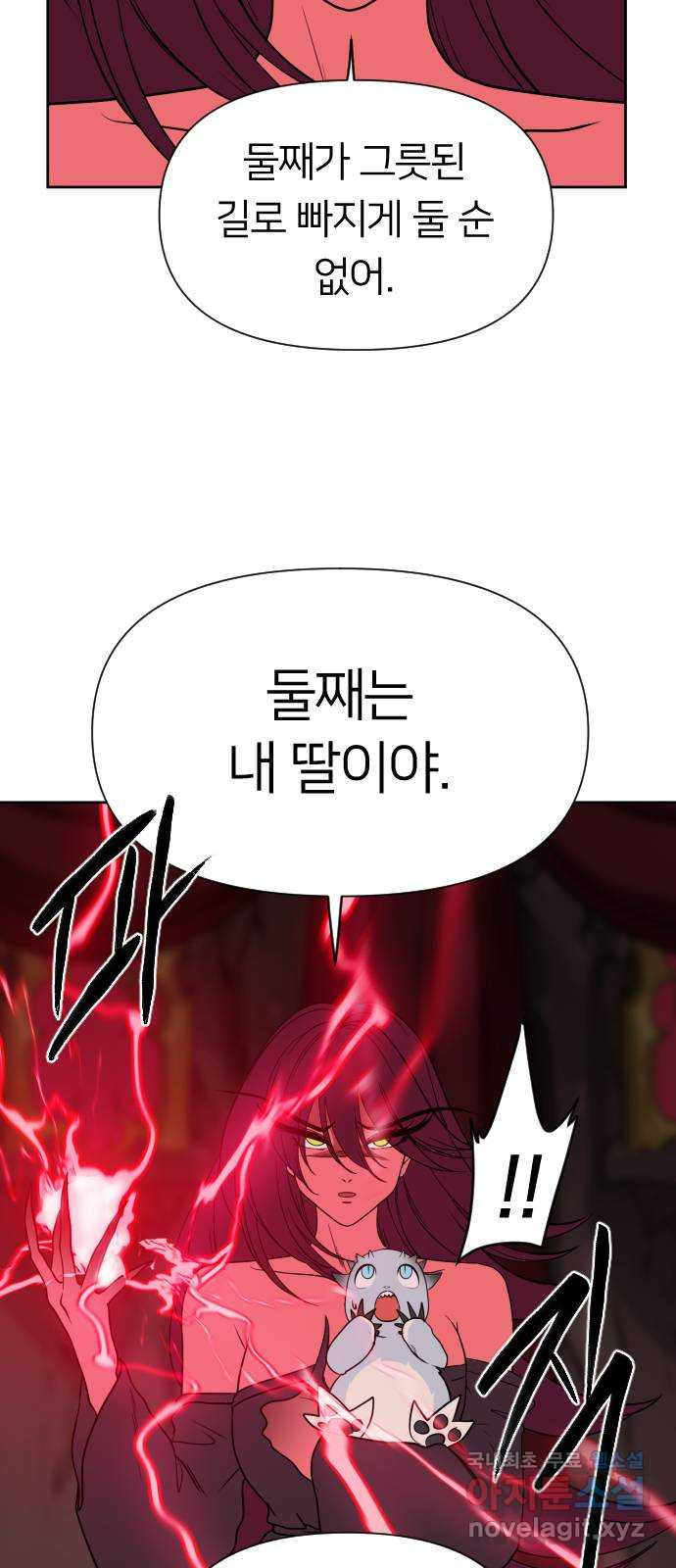 1680504330112rs3f1ho9sb.jpeg