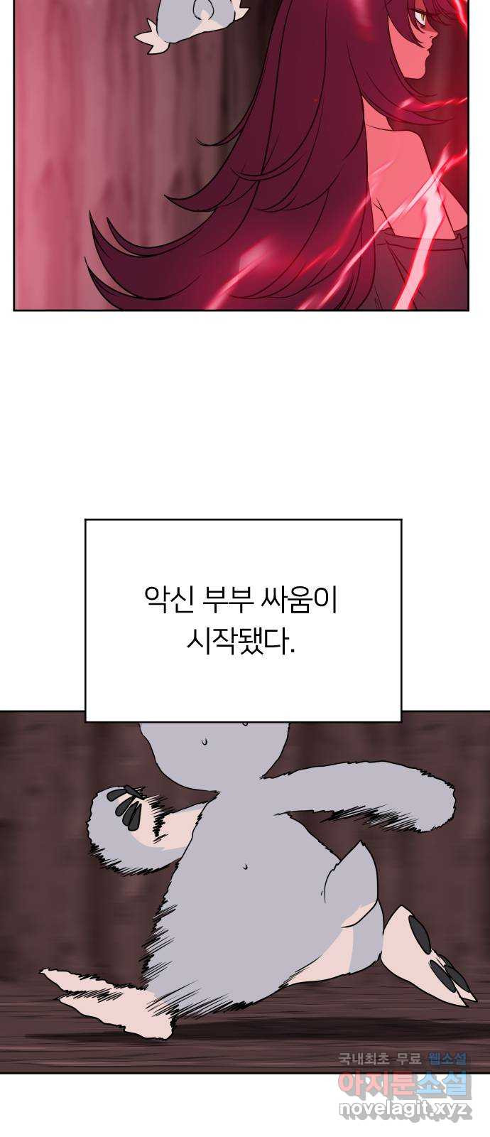 1680504330720gqzrijaim8o.jpeg