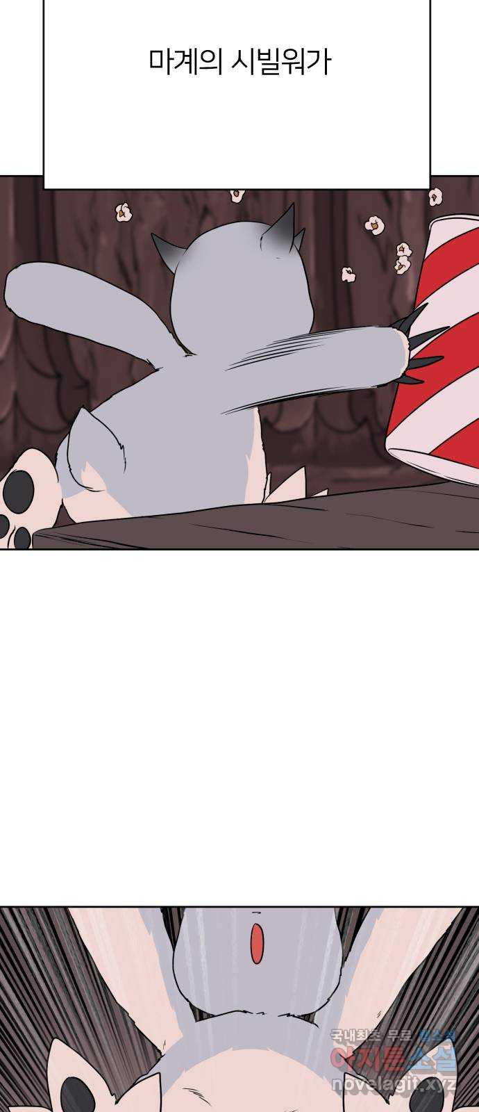 1680504331022dtssregrl1l.jpeg
