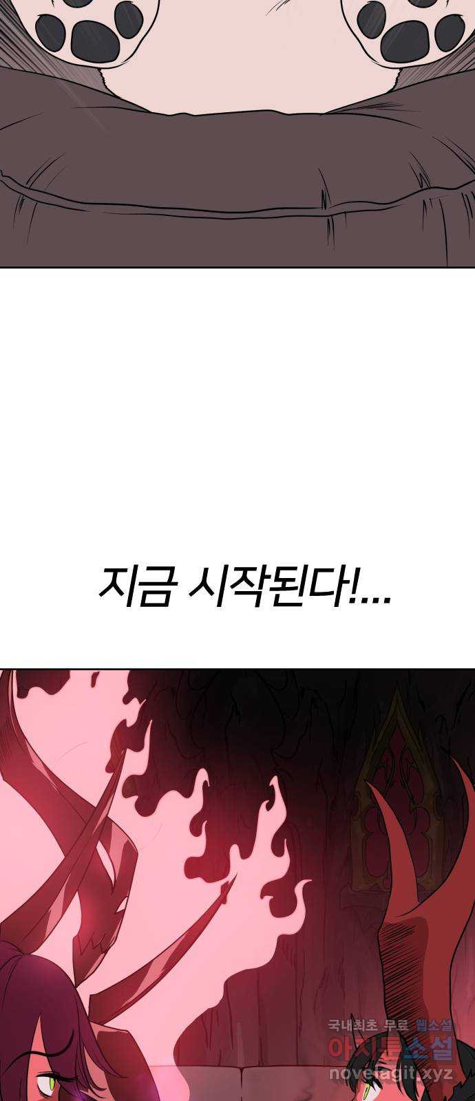 1680504331175sx7ay12nace.jpeg