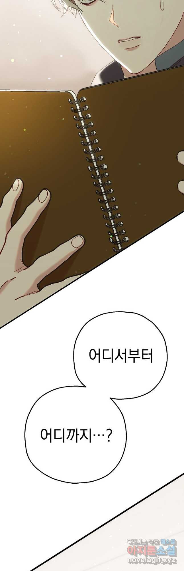 16805036287313rm4a0ejf5m.jpeg