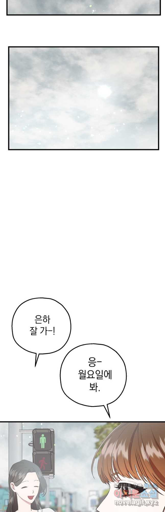 1680503629190g0mbx8rj2e4.jpeg