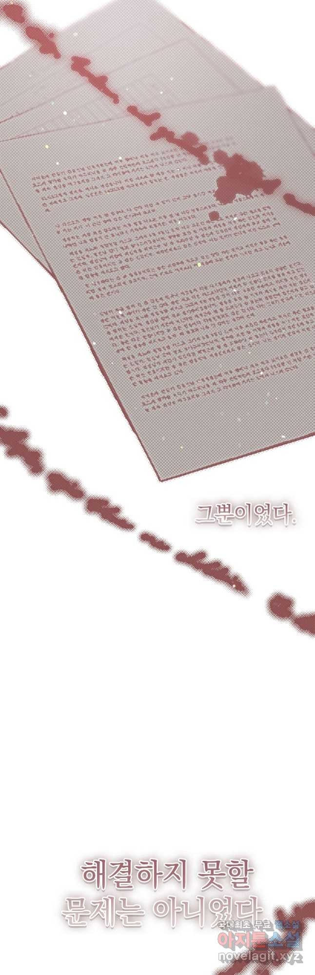 1680503630408p6leyma5bpd.jpeg