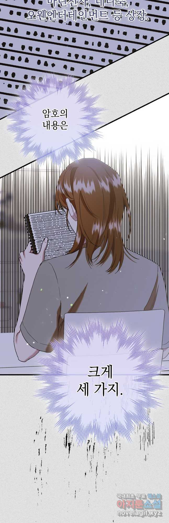1680503633667oa9g4v4rzfr.jpeg