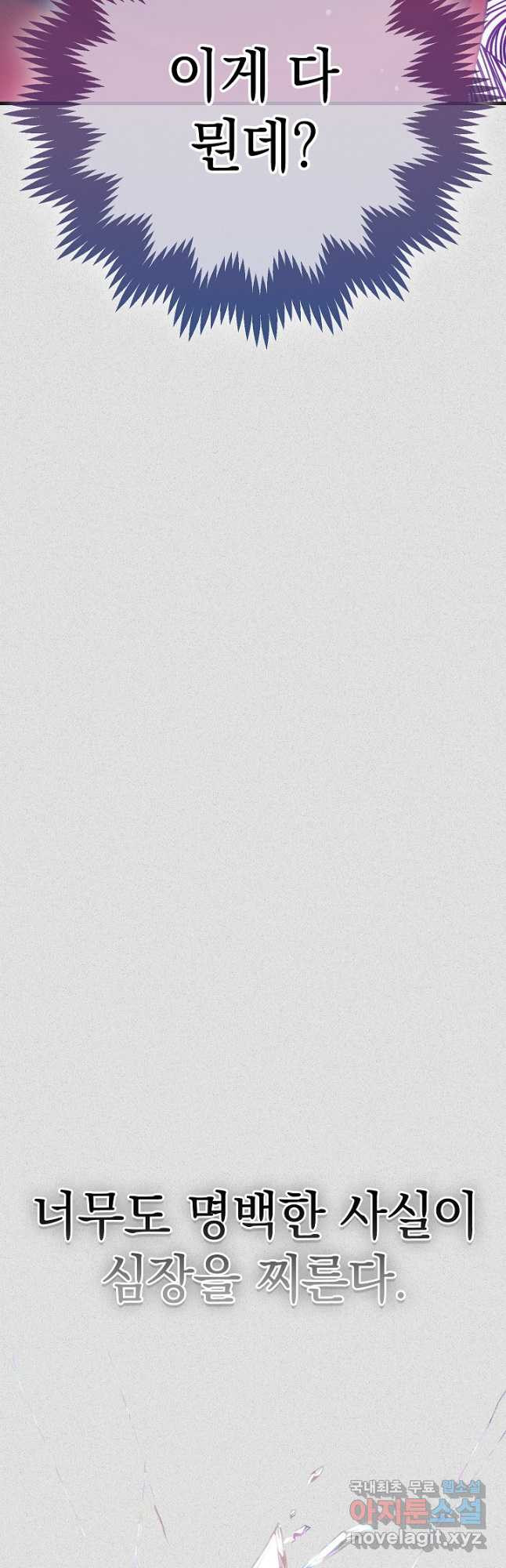 1680503640088iuwc2ky8hyj.jpeg