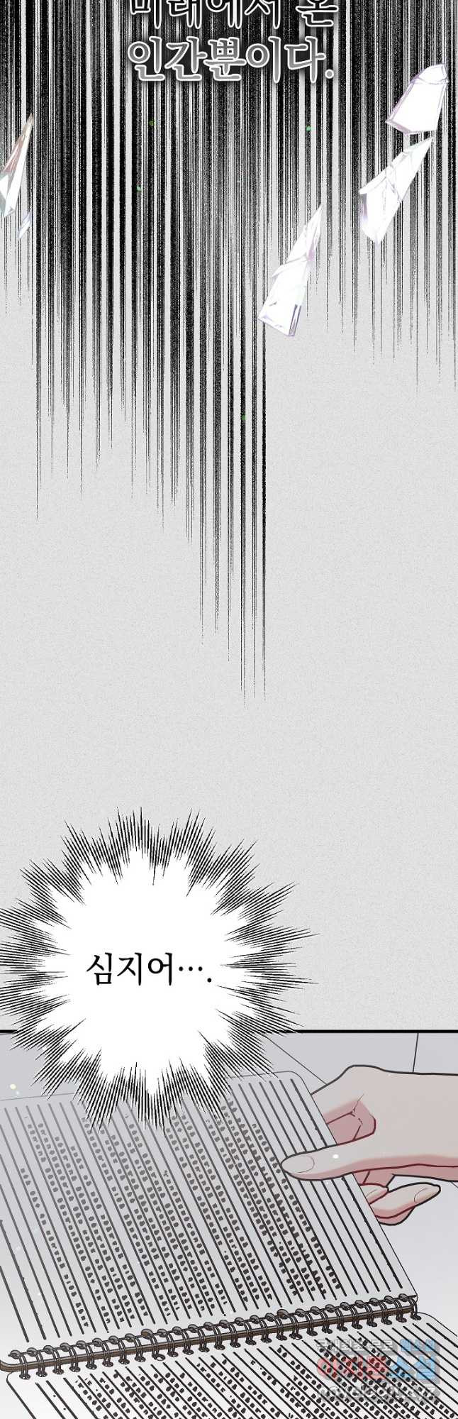 1680503640547nxoa50zx09d.jpeg
