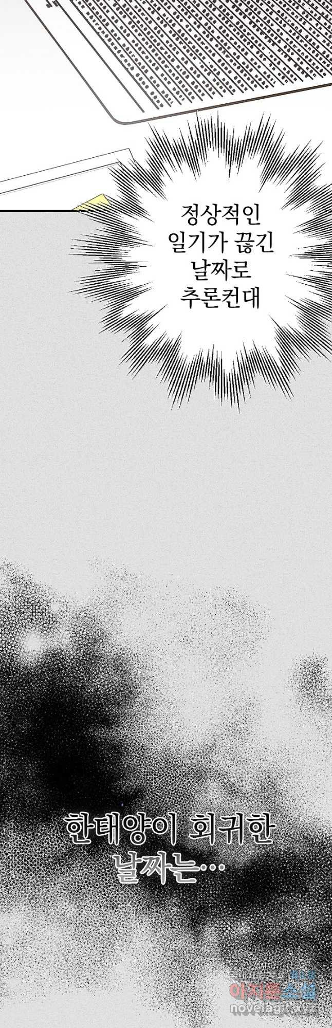 1680503640698u7p5opaju0m.jpeg