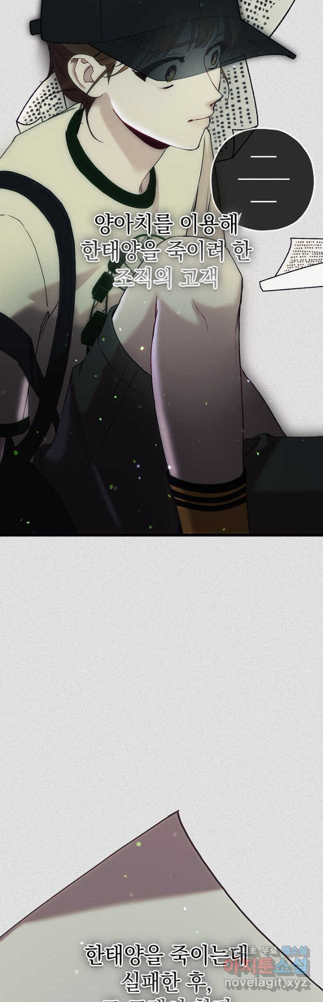 16805036522539qj8q85amys.jpeg