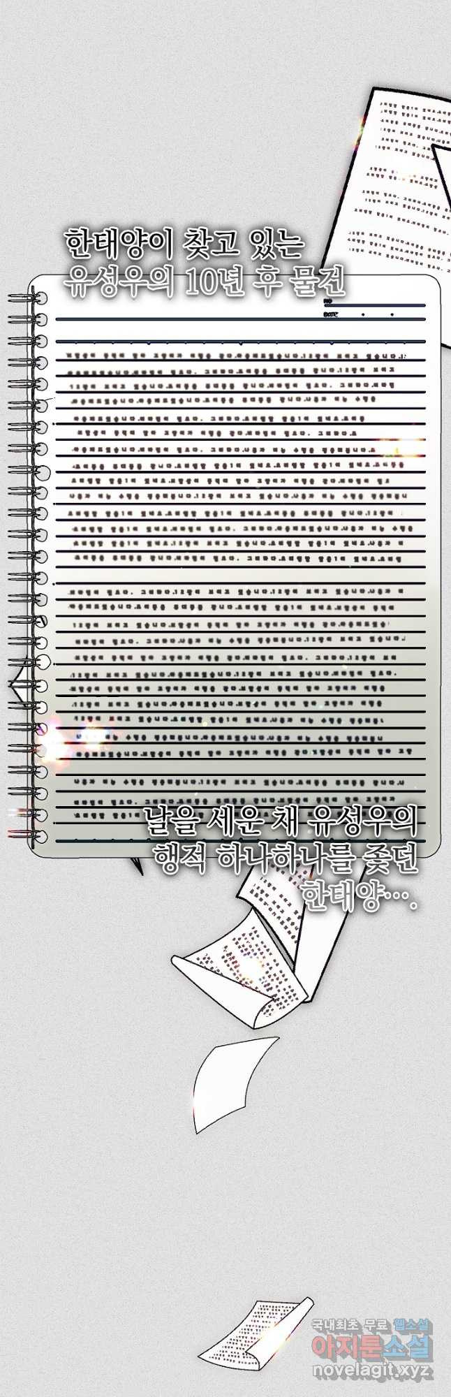 1680503652709jp1uqvfmtgj.jpeg