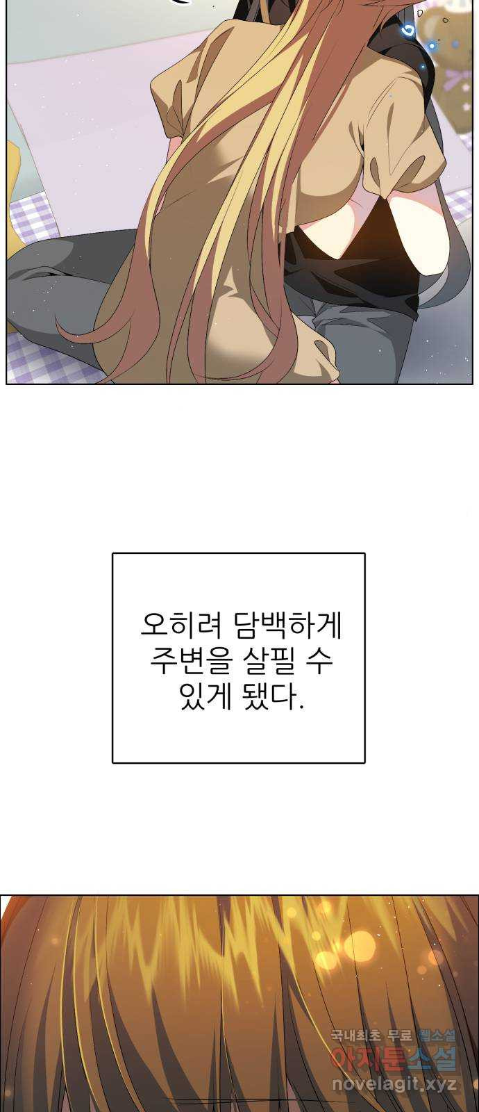 1680576390953ynttdiqc05.jpeg