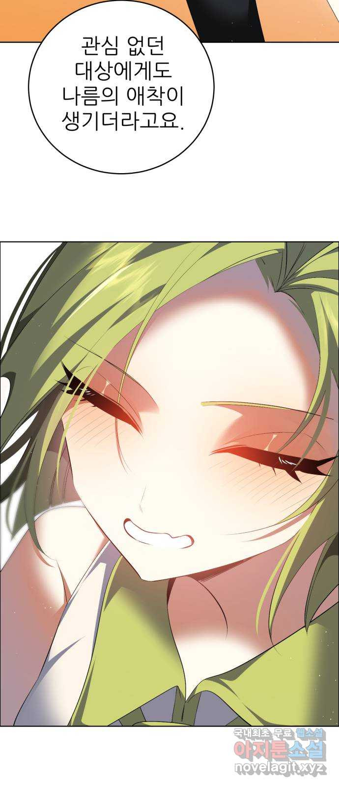 1680576392927dyanyi4rijj.jpeg