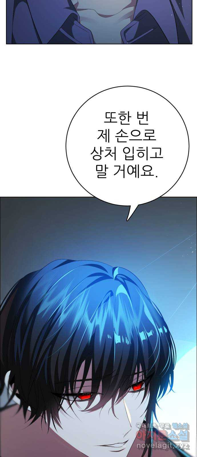 1680576393833f2ary3h59hh.jpeg