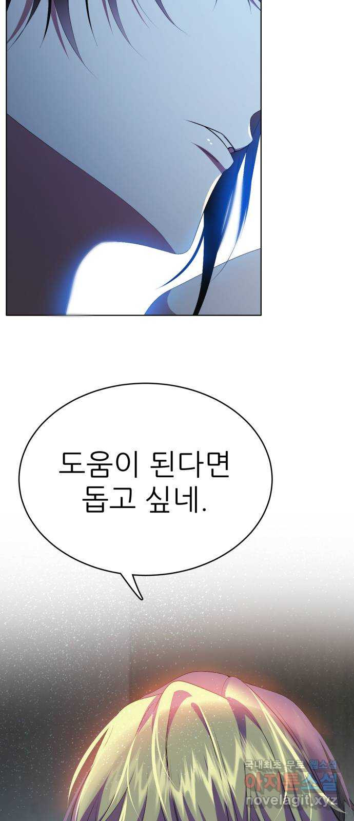 1680576395196rqkjtgounc.jpeg