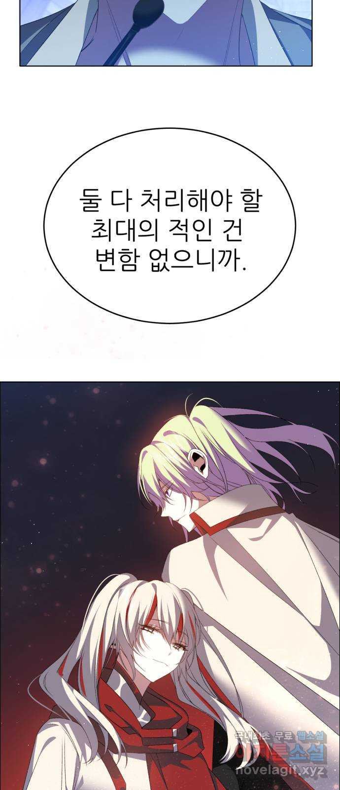 1680576397619wxqrc2zypw.jpeg