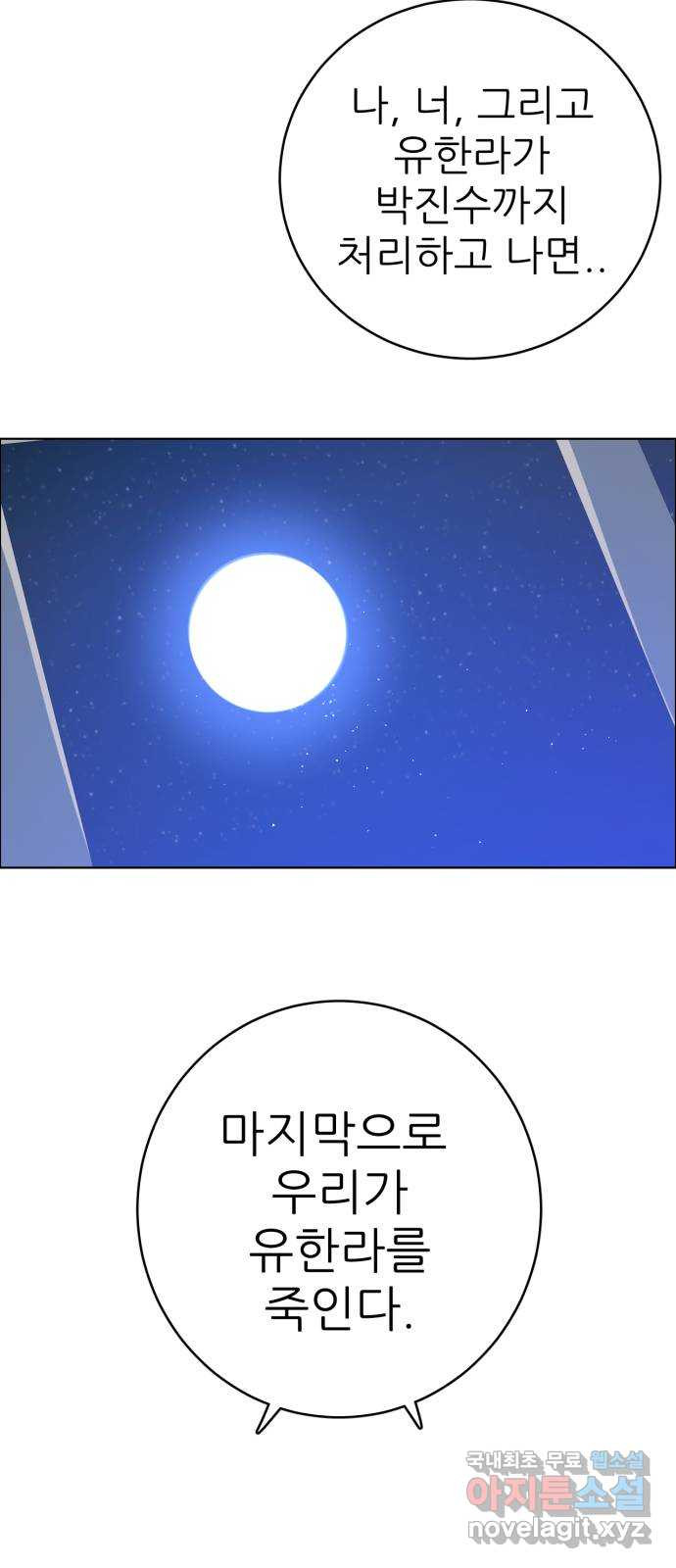 1680576398225d812ld8oev.jpeg