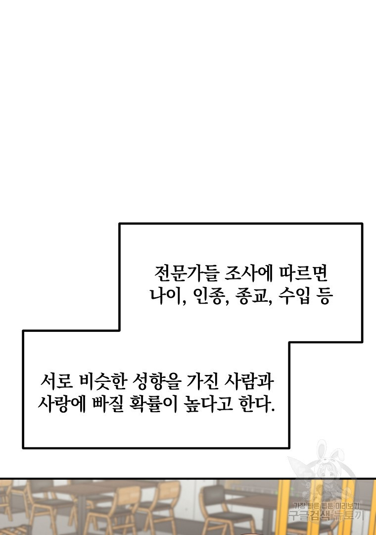 1680664014283b6rc4qgpgi4.jpeg