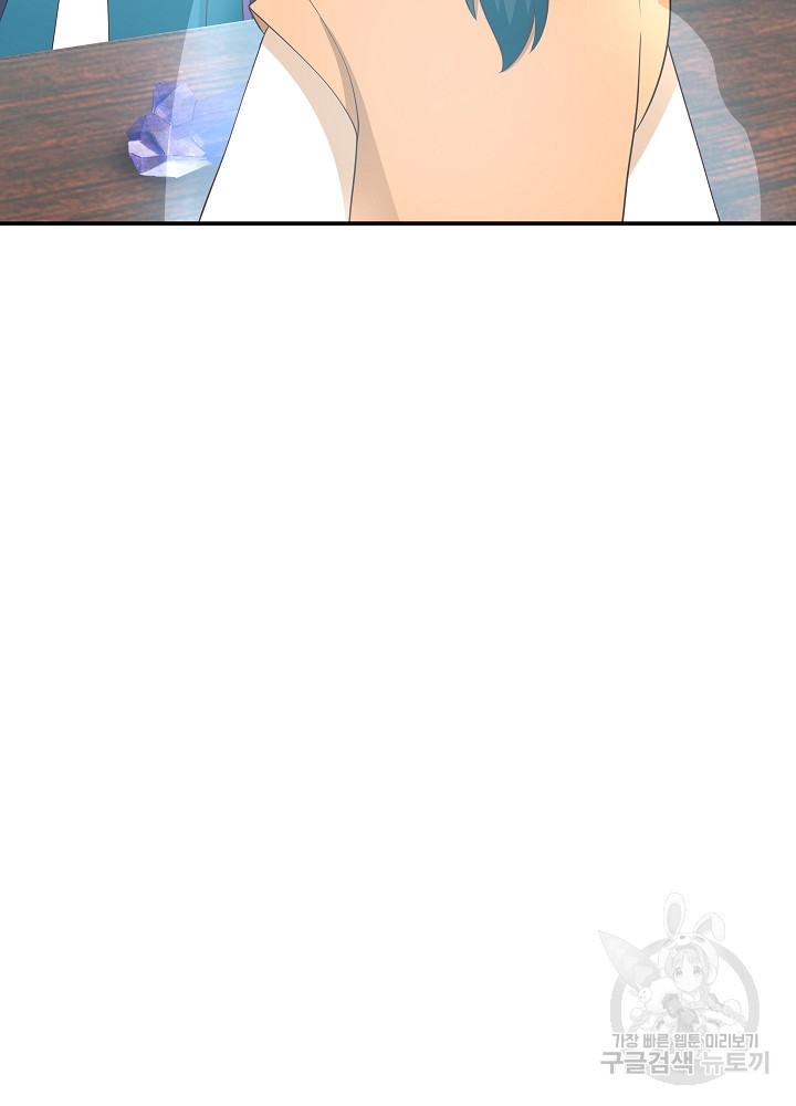 1680758837280ynry8t2ml1.jpeg