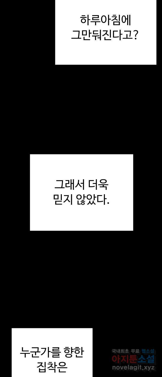 1680761371964b5keghk0x7.jpeg