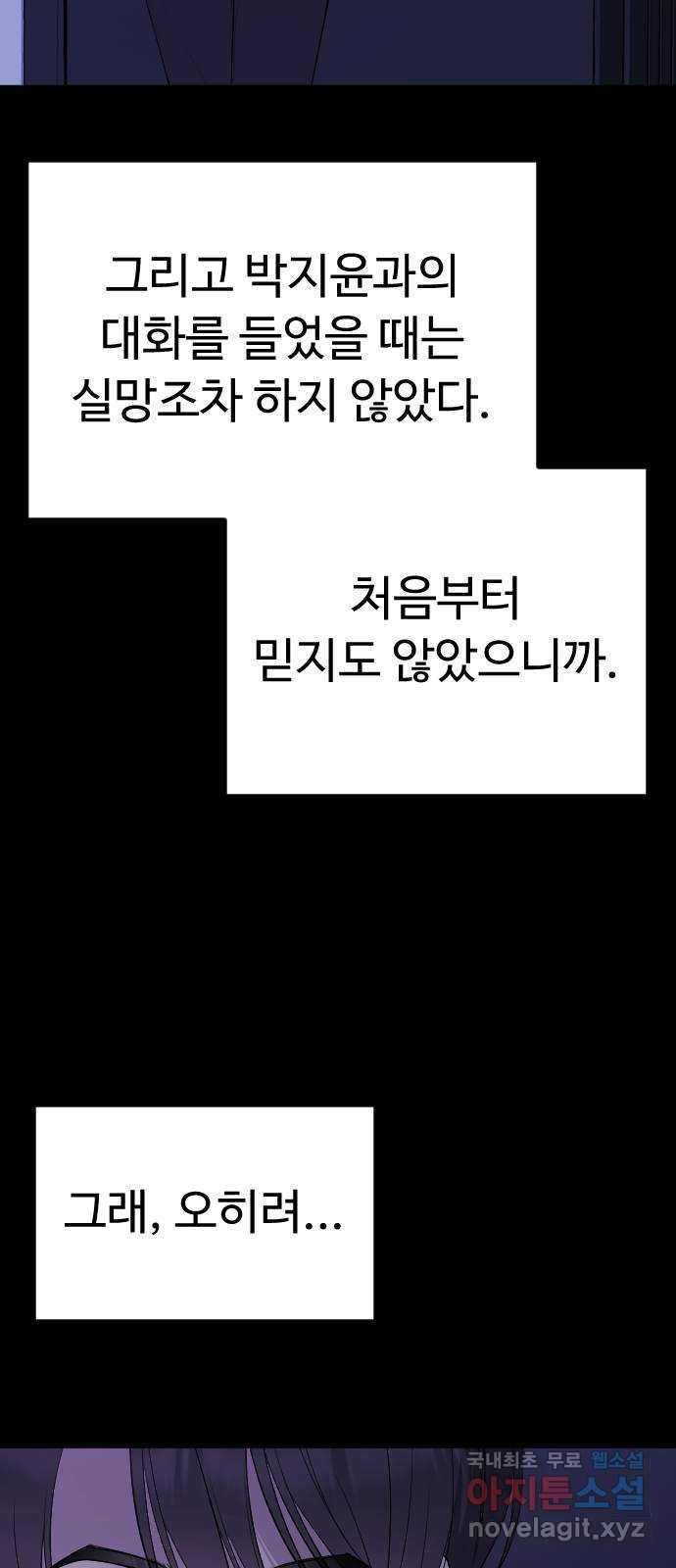 1680761372418qxufhypo4x.jpeg