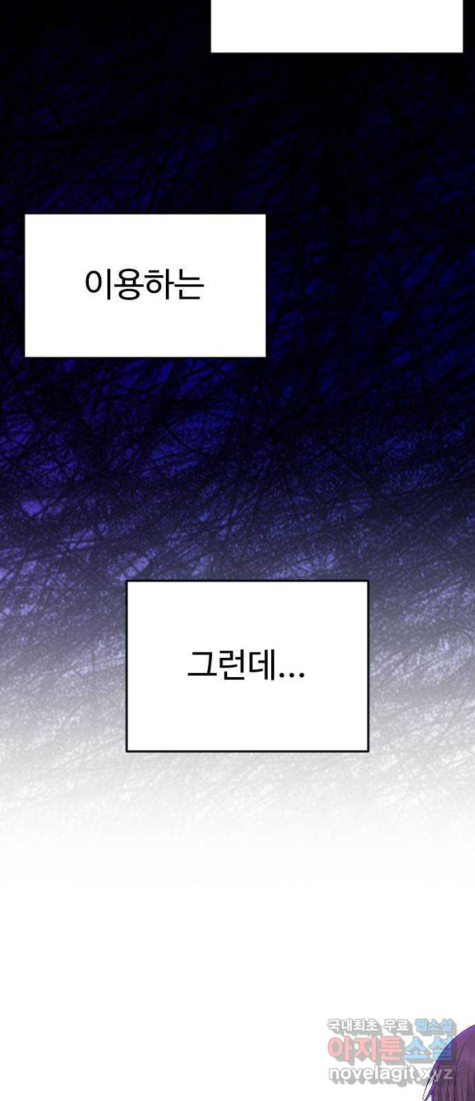 1680761374086xjunyps42p.jpeg