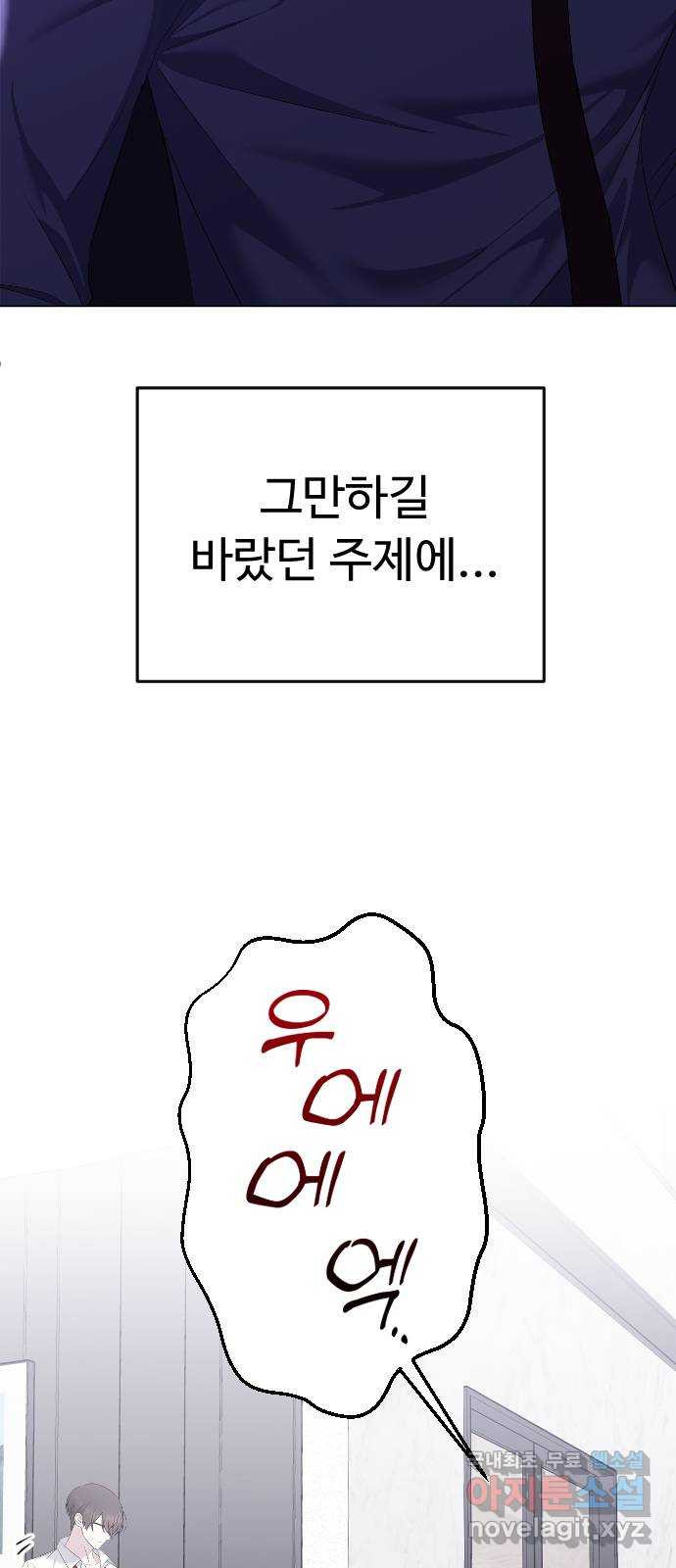 1680761375144546692zumyl.jpeg