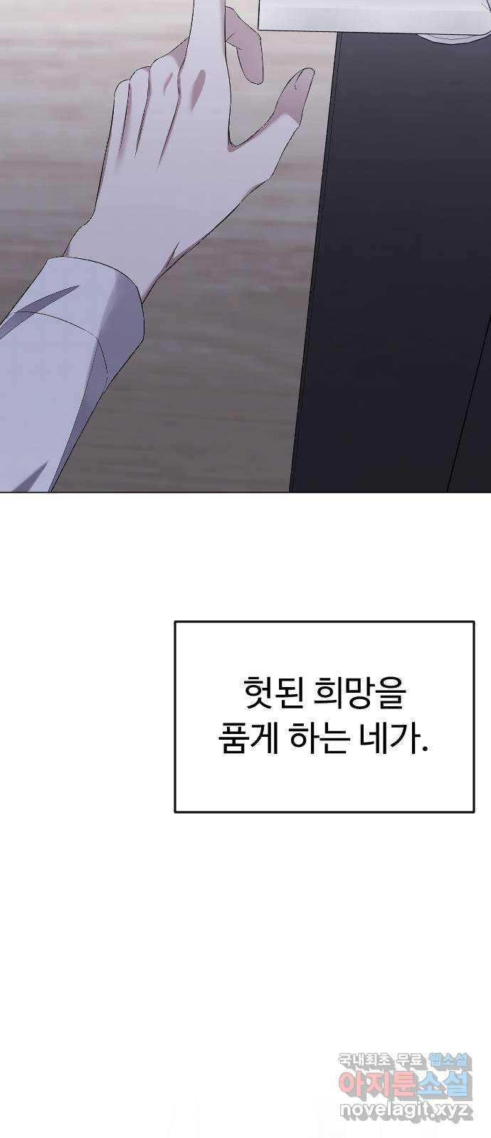 1680761375598lrjb5qufwe.jpeg