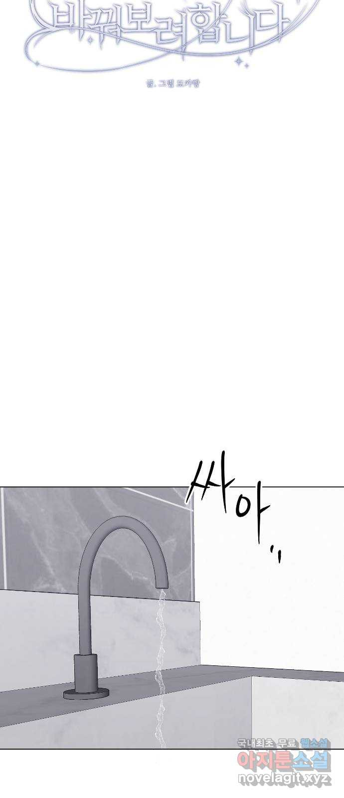 1680761377112z5zbldzwh3e.jpeg