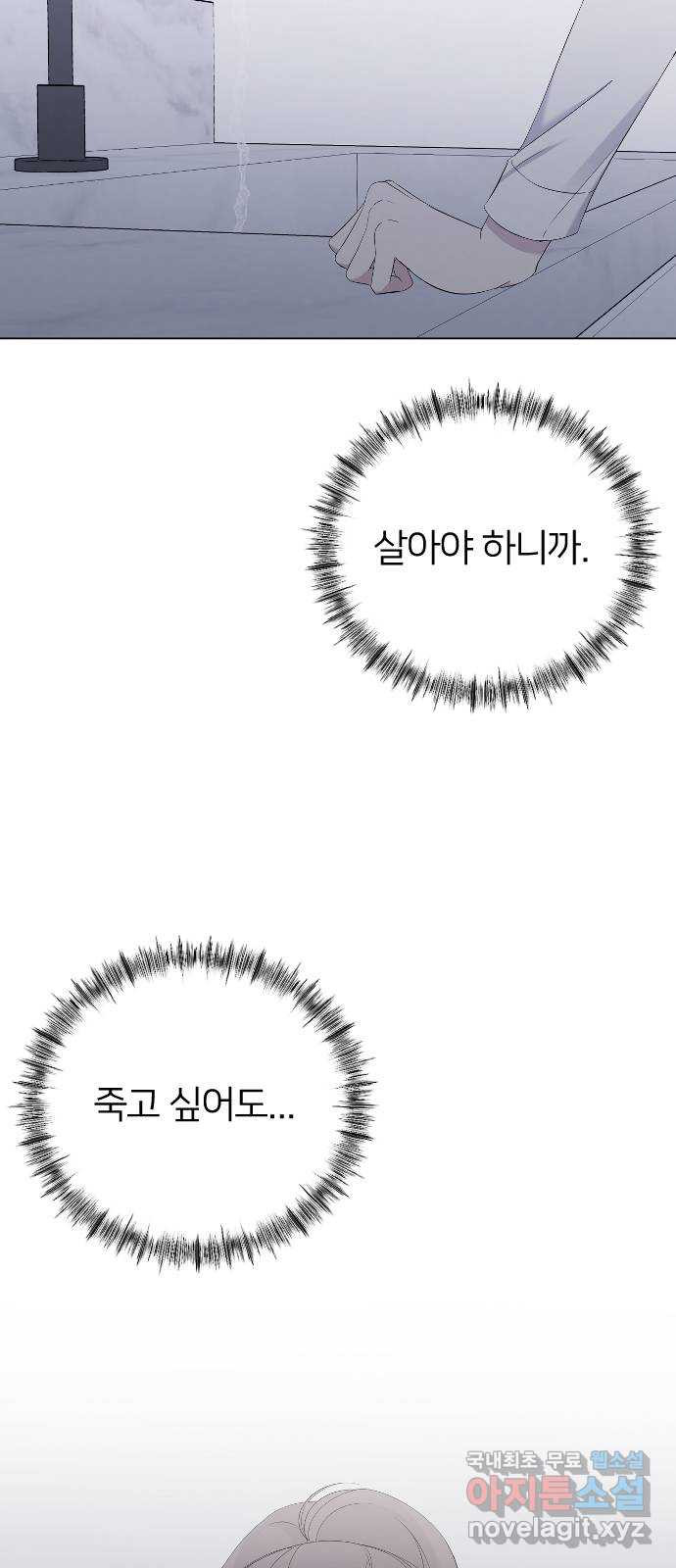 1680761377871ihewkyowexp.jpeg