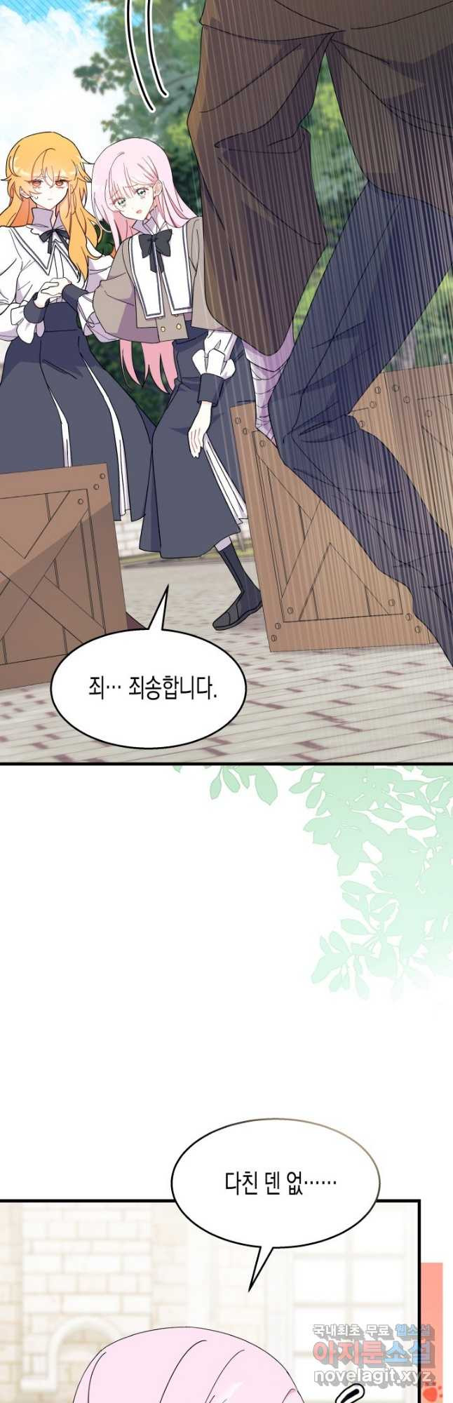 1680759713326jpsxfu5c4q.jpeg