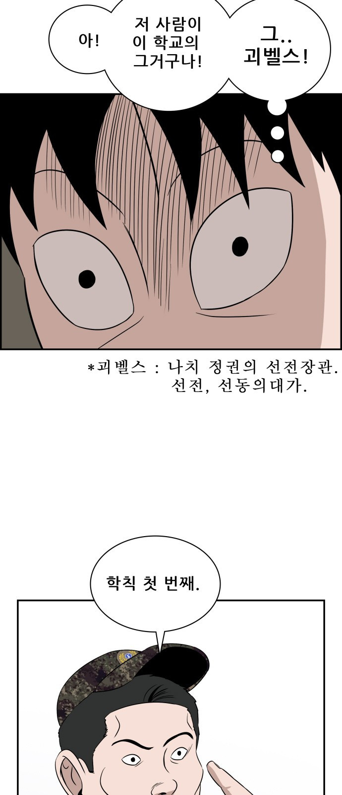1680762502736nuxgi3gop0g.jpeg