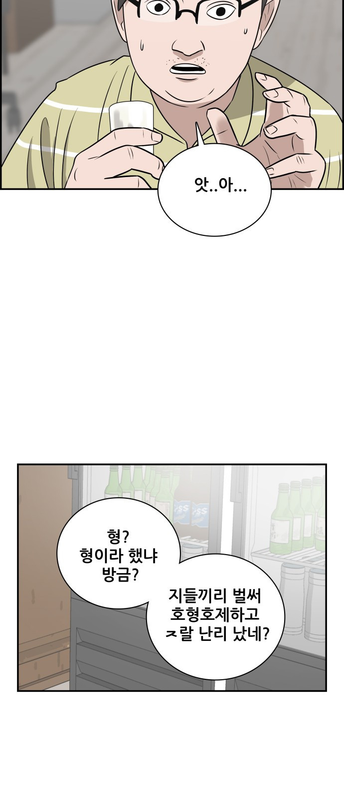 16807625455430zlim2mth9y.jpeg
