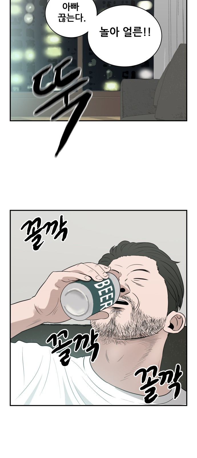 1680762548720aqopgpc4v7.jpeg