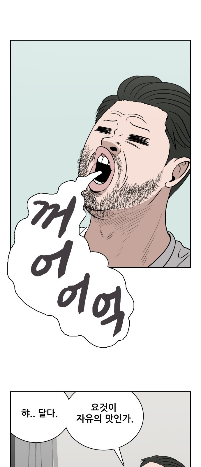 16807625488724c4hxwz3vyz.jpeg