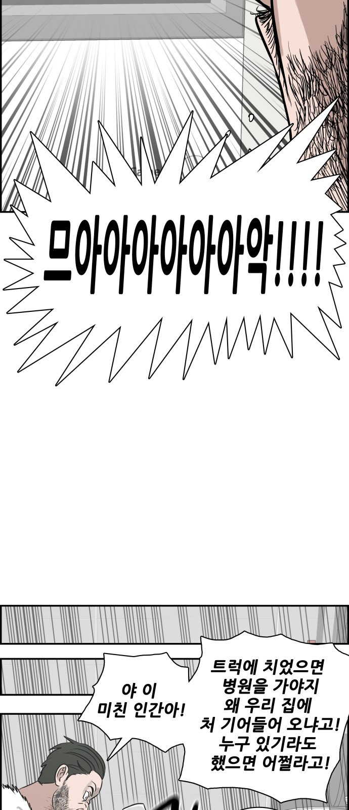16807625530265302fh0e90i.jpeg