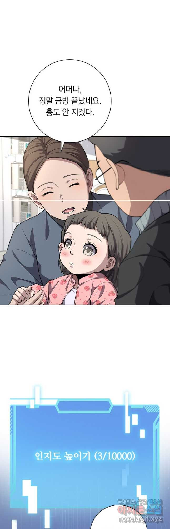 1680761755984khtz7lrxtk.jpeg