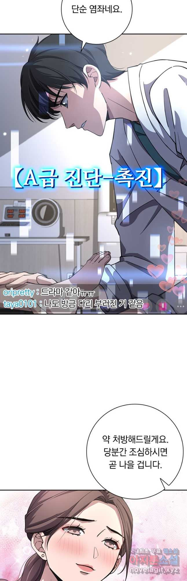 168076175965720ddw44q6o8.jpeg