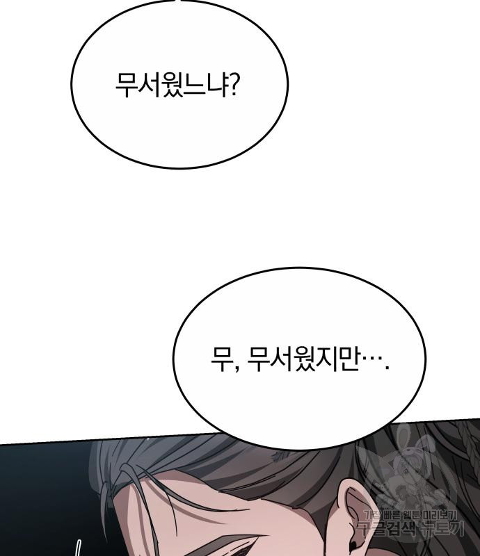 1680831731132ocrffk8bes9.jpeg