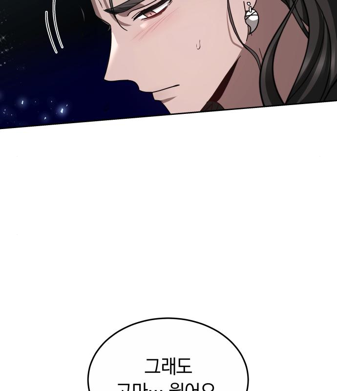 1680831731286jani729gyjs.jpeg