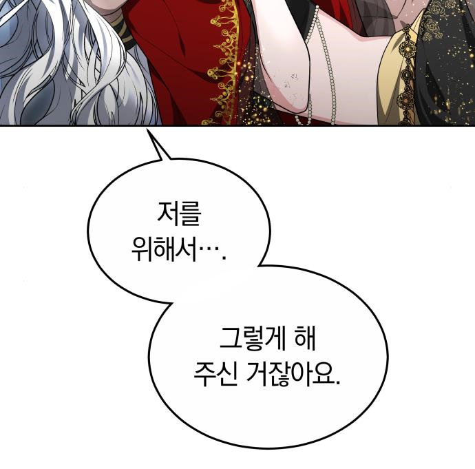 1680831731588jexblpn39x.jpeg