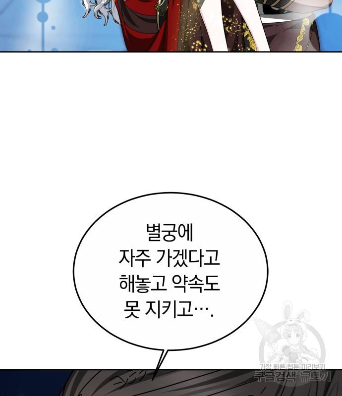 1680831732499idmgzogf2ec.jpeg