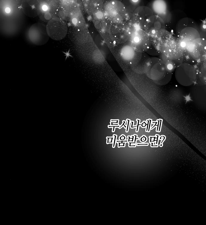 1680831733411kx1tuflofmp.jpeg