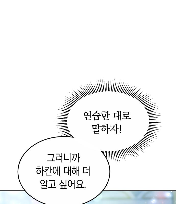 16808317414467npyvnb33yb.jpeg